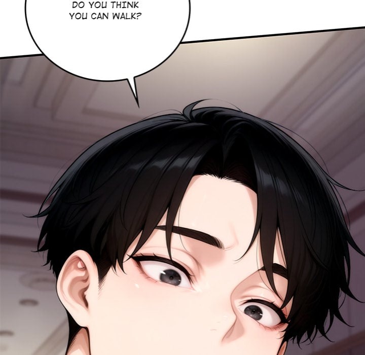 Desire Village - Chapter 20 Page 42