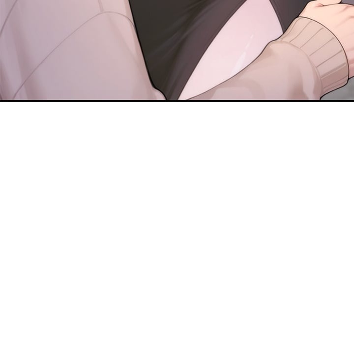 Desire Village - Chapter 20 Page 47