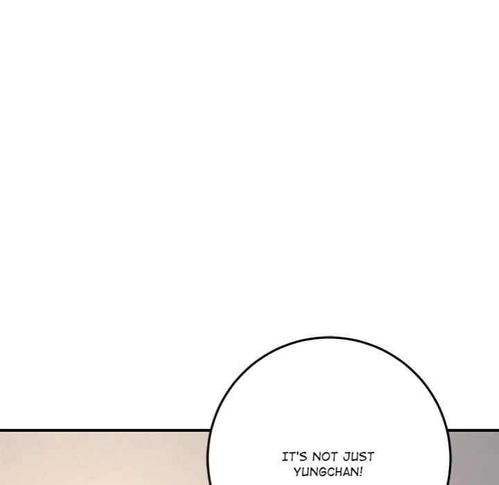 Desire Village - Chapter 22 Page 10