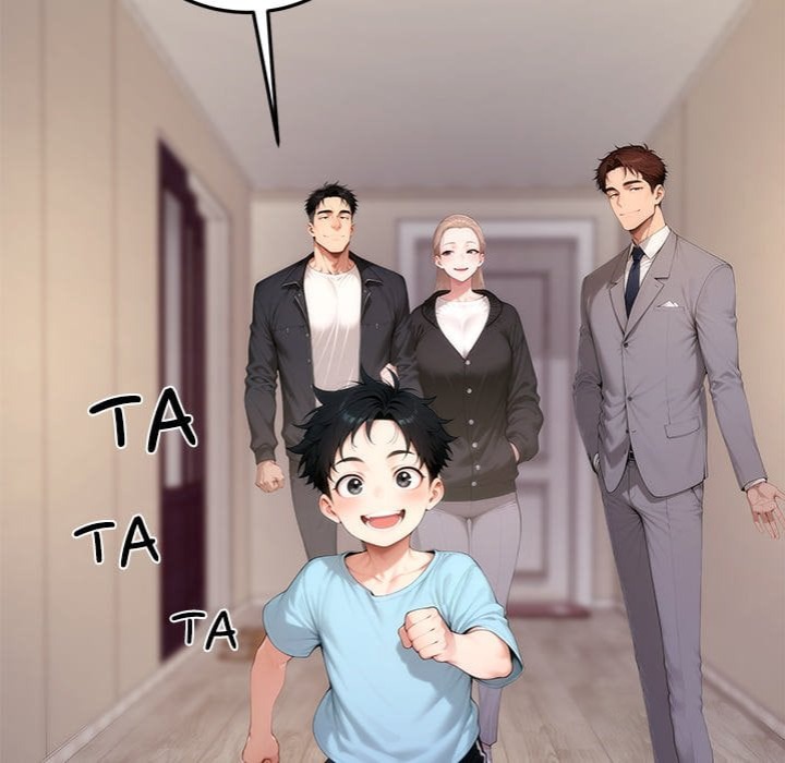 Desire Village - Chapter 22 Page 5