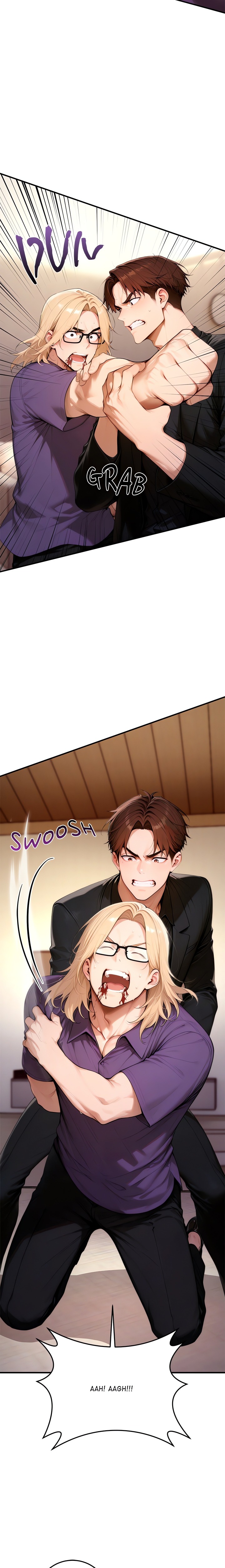 Desire Village - Chapter 24 Page 13