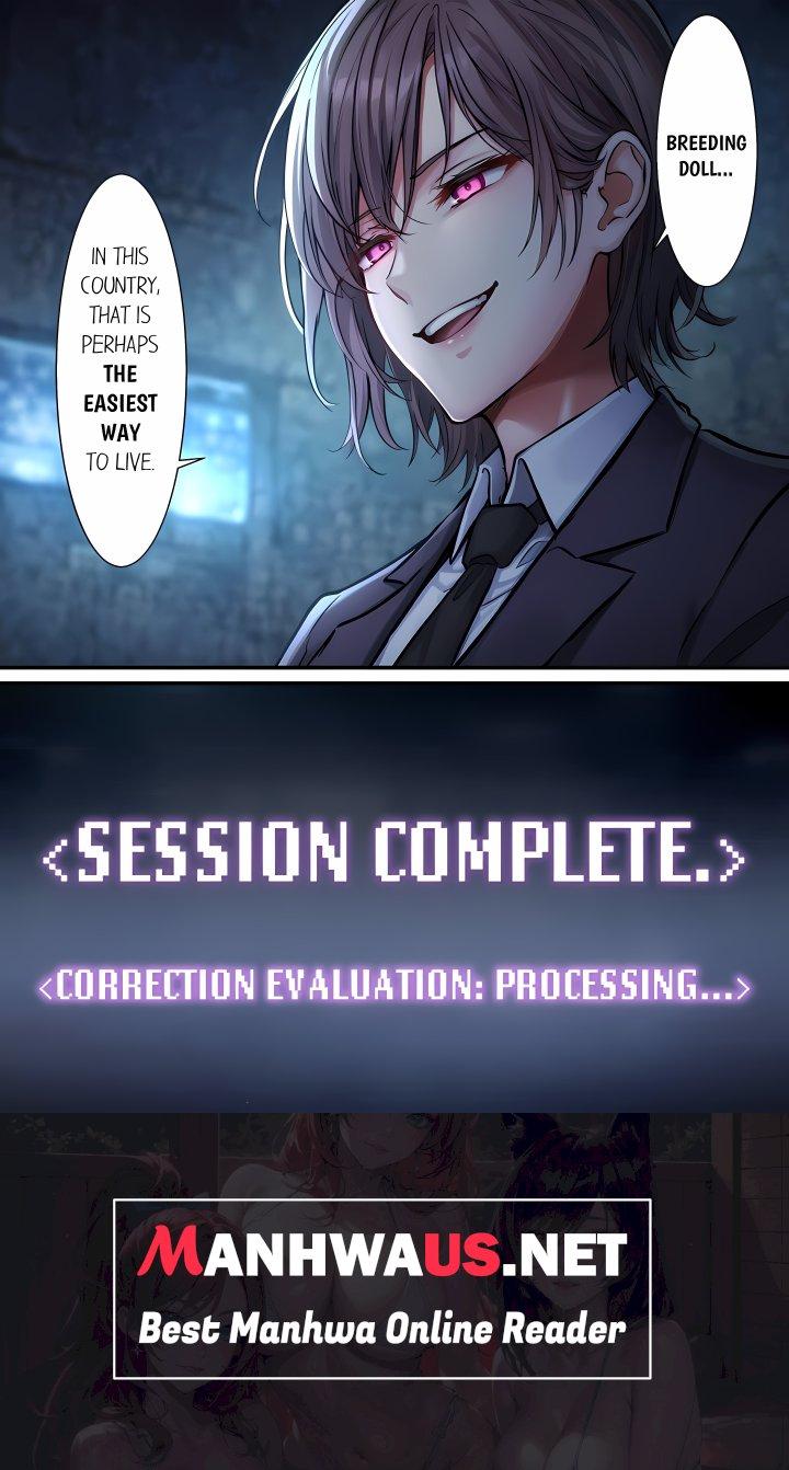 Complimentary Breeding Bitches – Wet and Primed for Action! (Uncensored) - Chapter 12 Page 24
