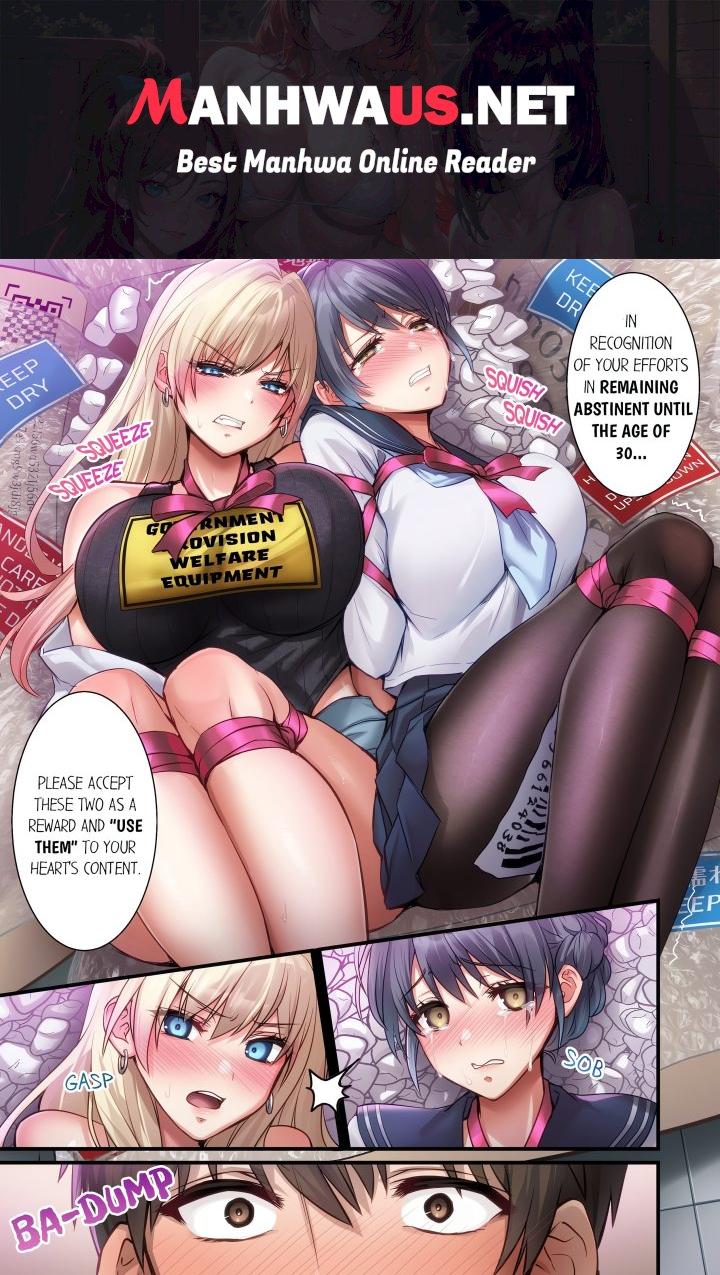 Complimentary Breeding Bitches – Wet and Primed for Action! (Uncensored) - Chapter 2 Page 1
