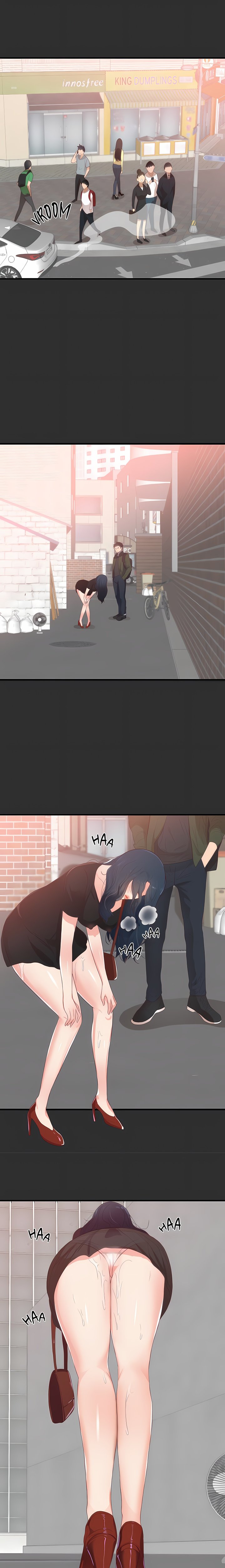 Personal Preferences - Chapter 2 Page 7
