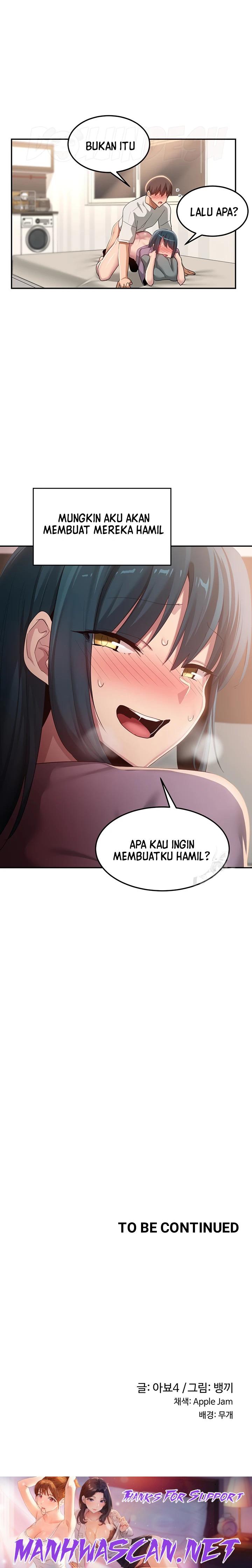 Sextudy Group Raw - Chapter 106 Page 19