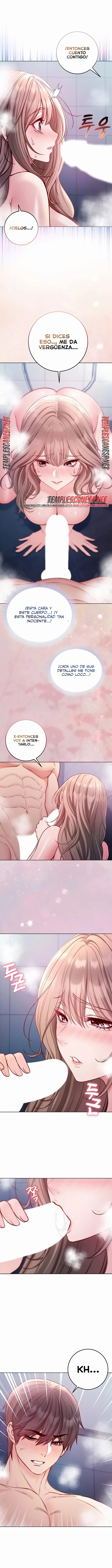 I Am a Vampire Raw - Chapter 42 Page 3