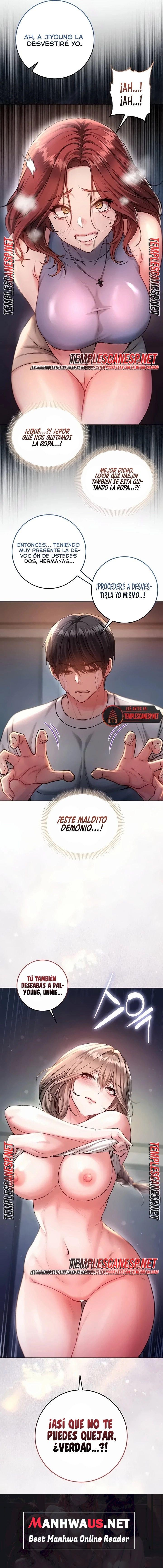 I Am a Vampire Raw - Chapter 46 Page 13