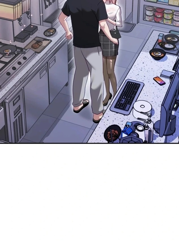 The Circumstances of Unrequited Love - Chapter 2 Page 5