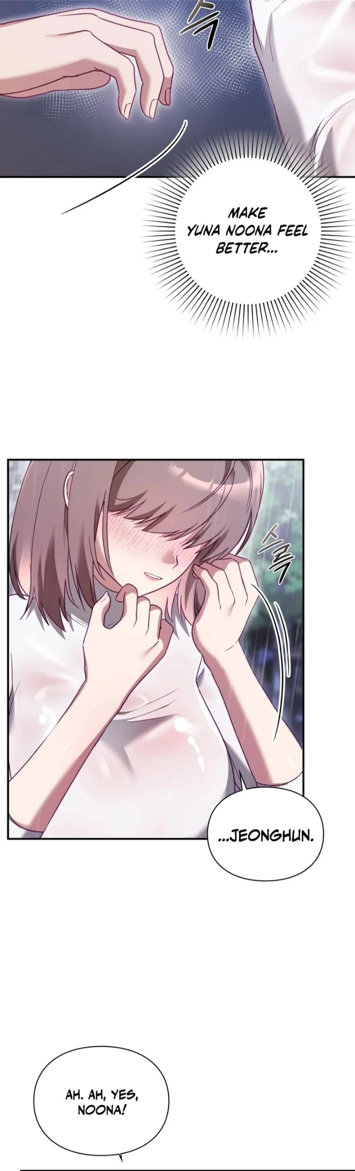 The Circumstances of Unrequited Love - Chapter 2 Page 78