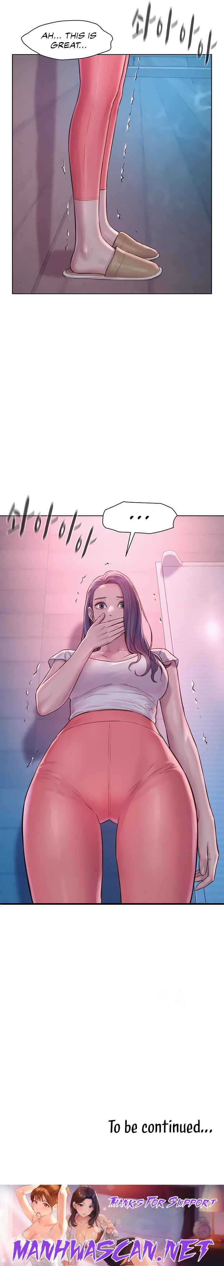 Romantic Camping - Chapter 75 Page 12