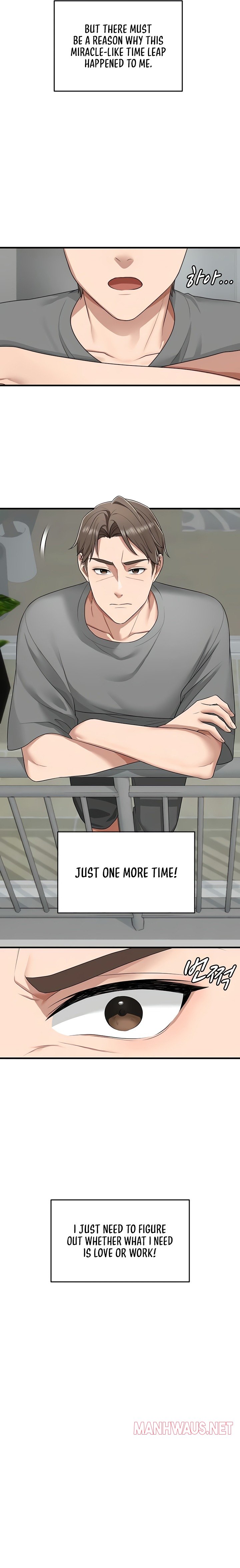 One More Chance - Chapter 10 Page 19