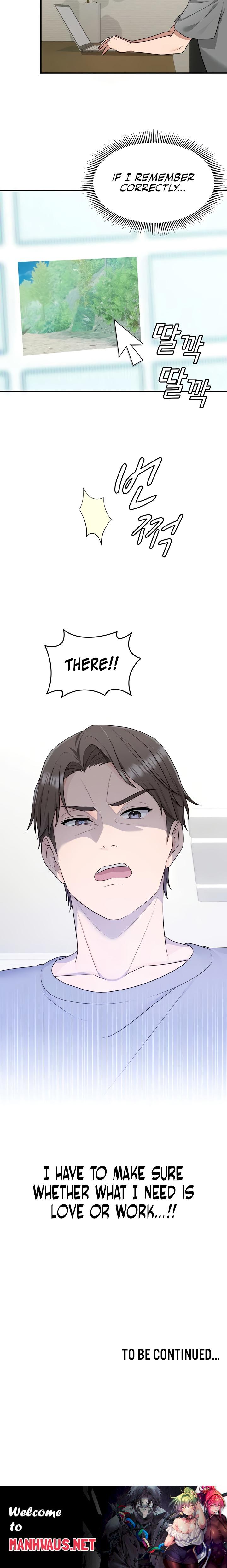 One More Chance - Chapter 10 Page 21