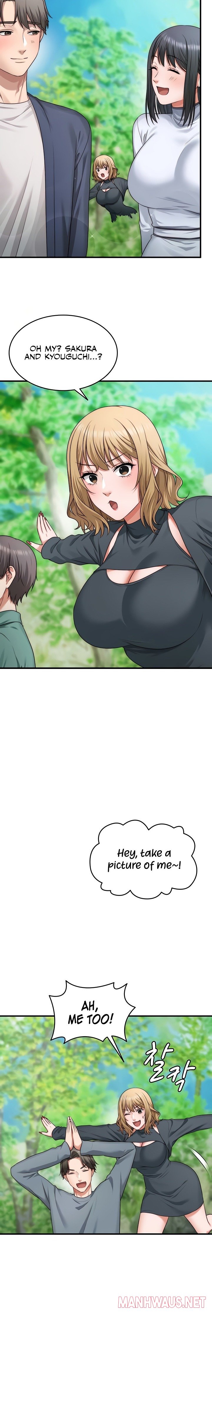 One More Chance - Chapter 11 Page 15