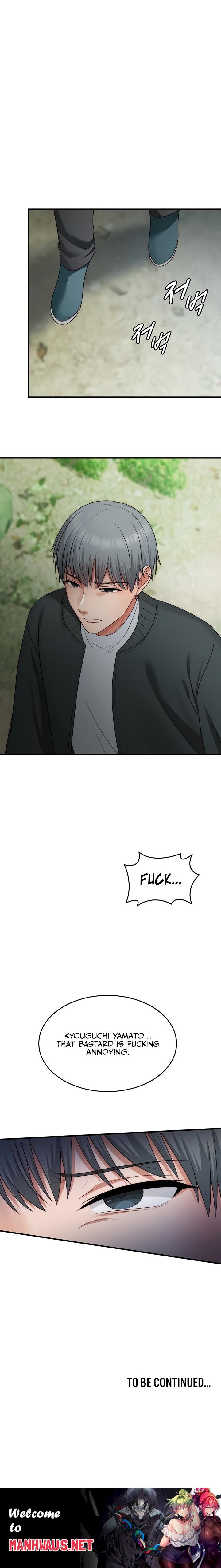 One More Chance - Chapter 11 Page 23