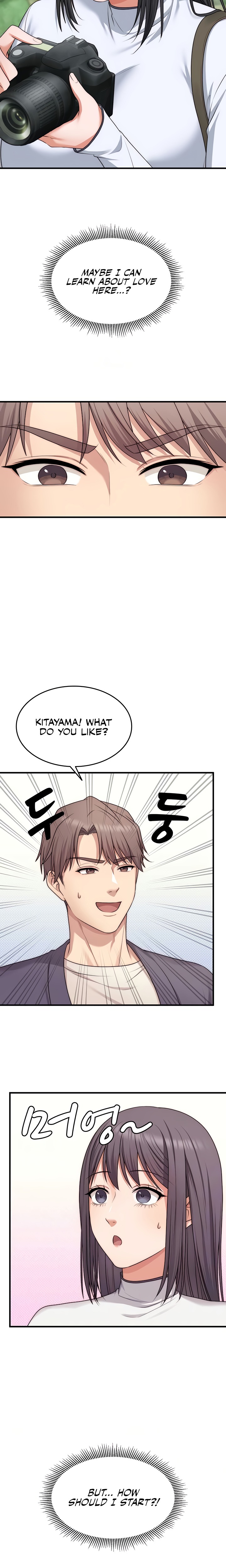 One More Chance - Chapter 11 Page 5