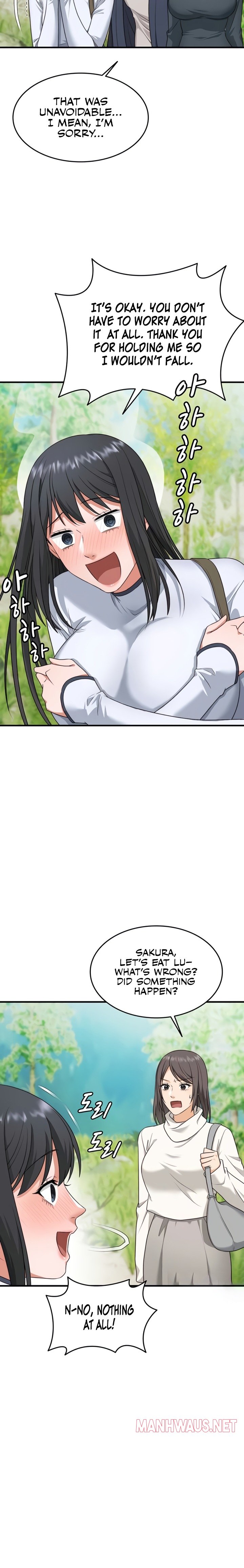 One More Chance - Chapter 12 Page 15