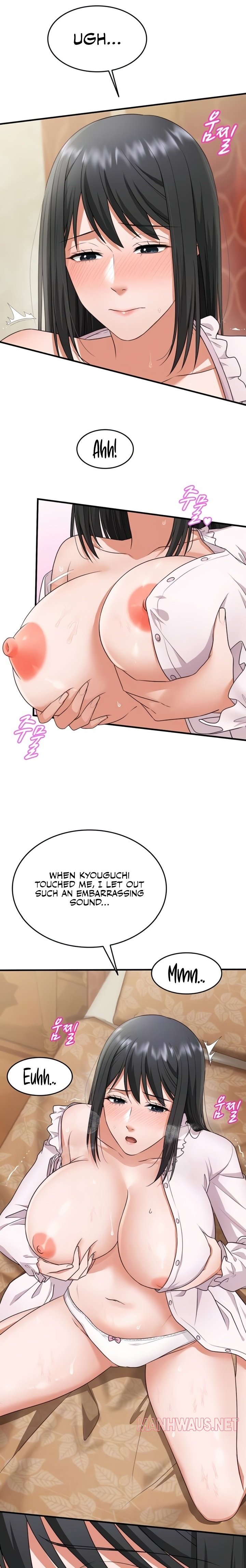 One More Chance - Chapter 13 Page 2