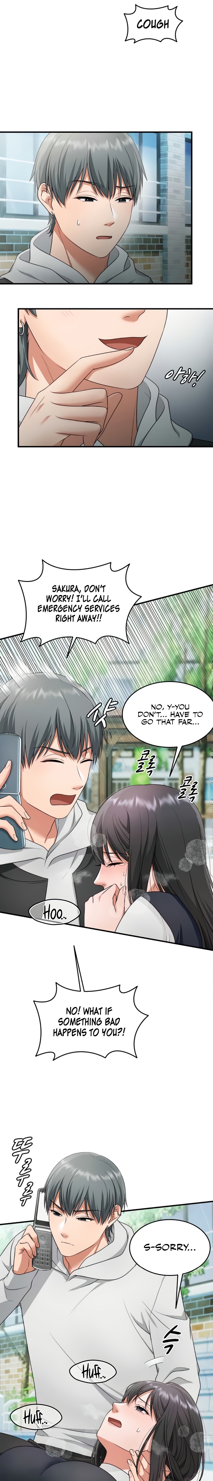 One More Chance - Chapter 15 Page 11