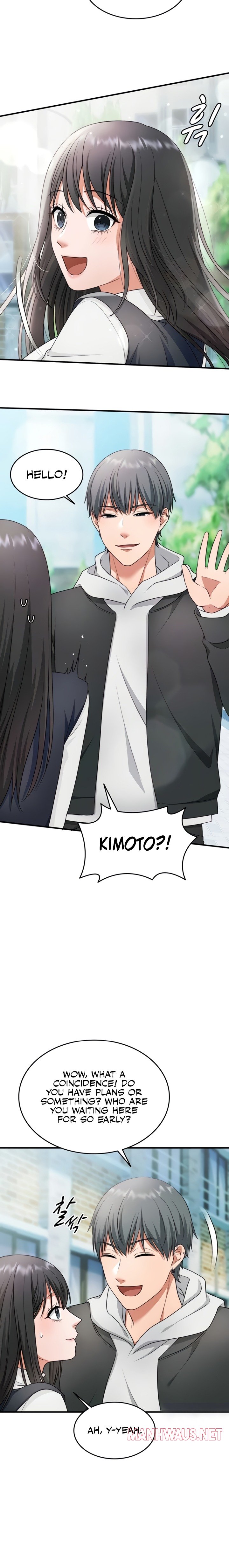 One More Chance - Chapter 15 Page 3