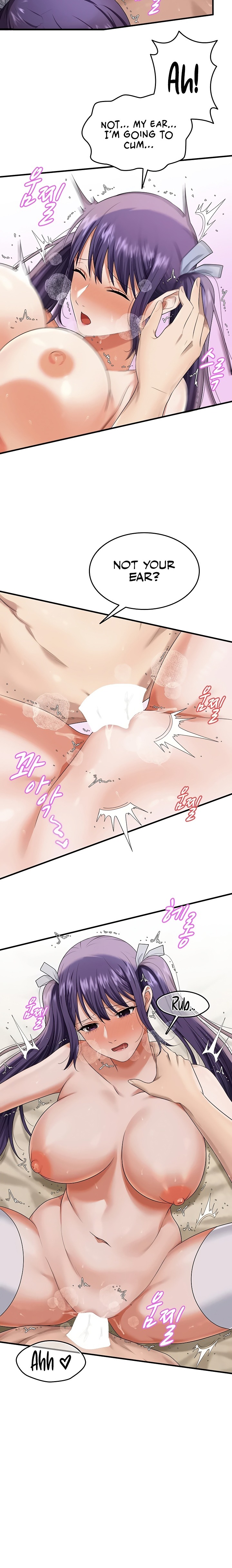 One More Chance - Chapter 19 Page 2