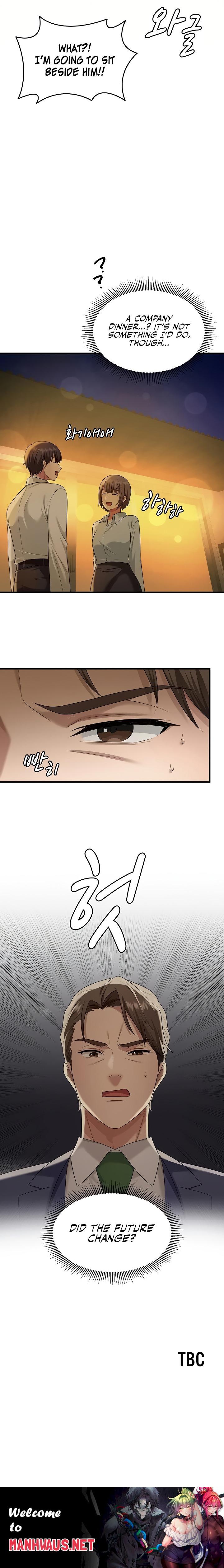 One More Chance - Chapter 19 Page 22