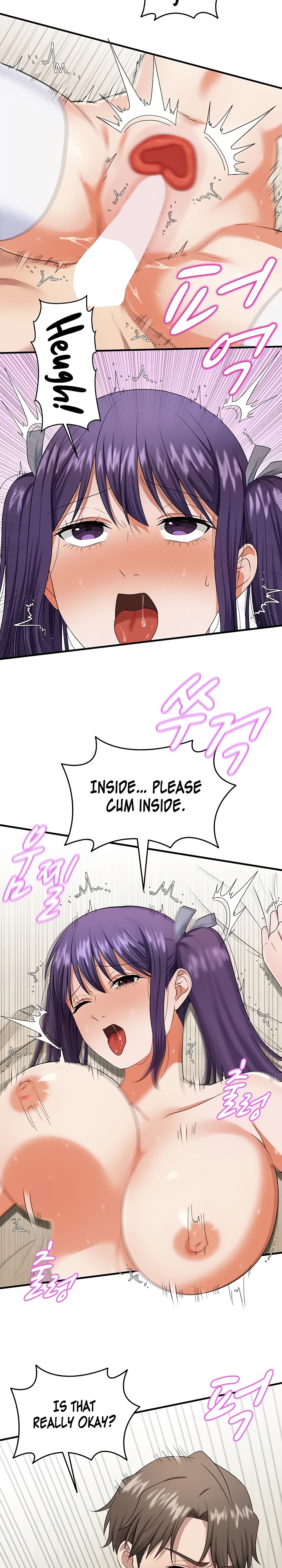 One More Chance - Chapter 19 Page 7