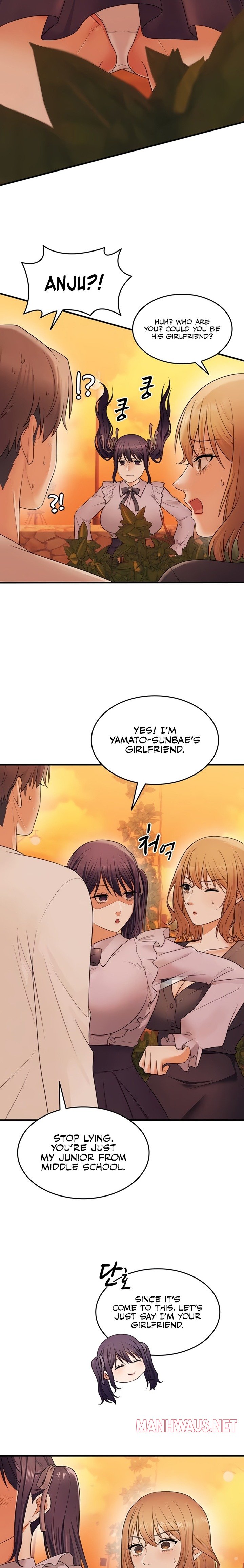 One More Chance - Chapter 21 Page 2