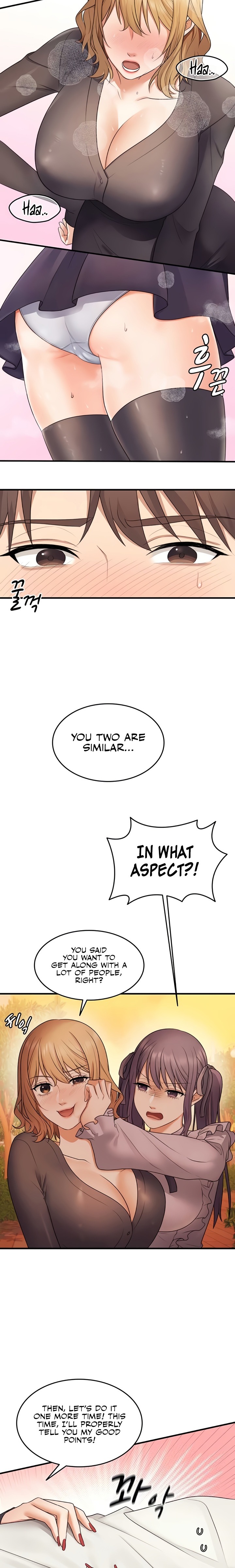 One More Chance - Chapter 21 Page 8