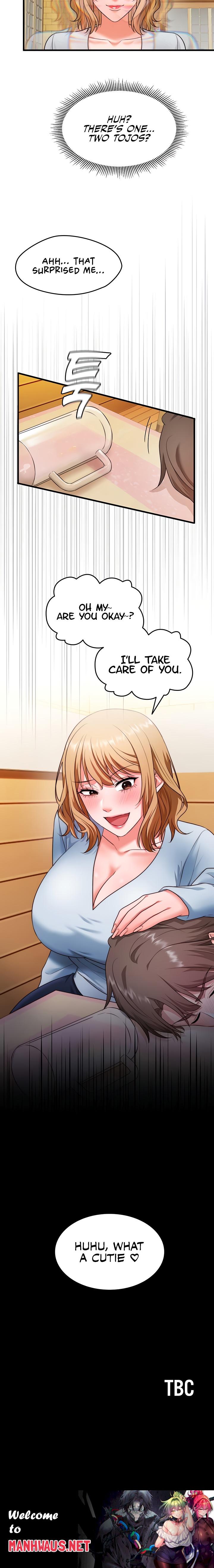 One More Chance - Chapter 3 Page 18