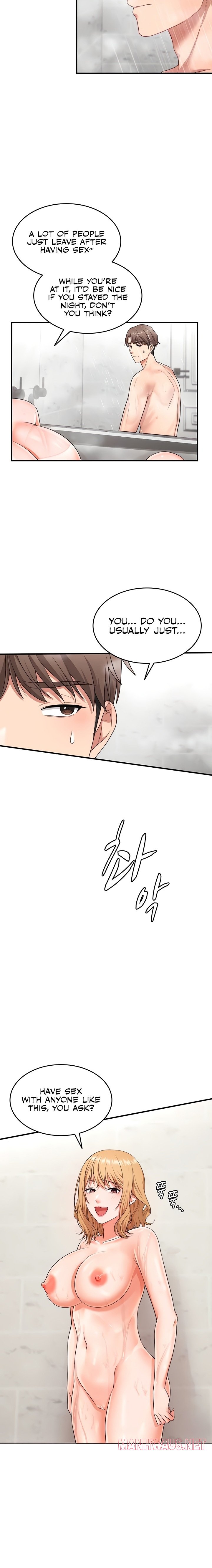 One More Chance - Chapter 5 Page 6