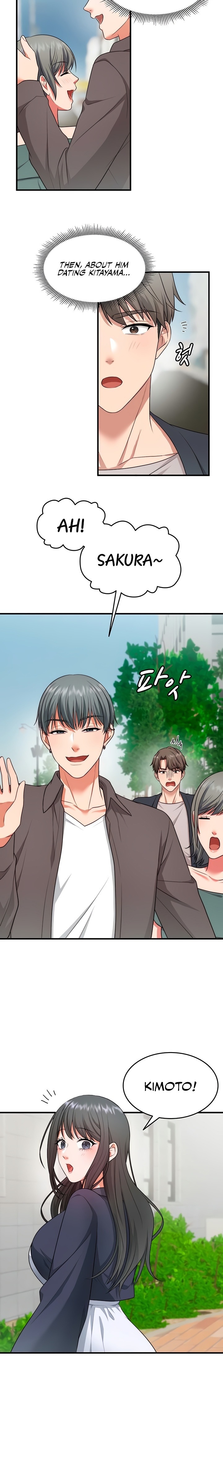 One More Chance - Chapter 6 Page 17