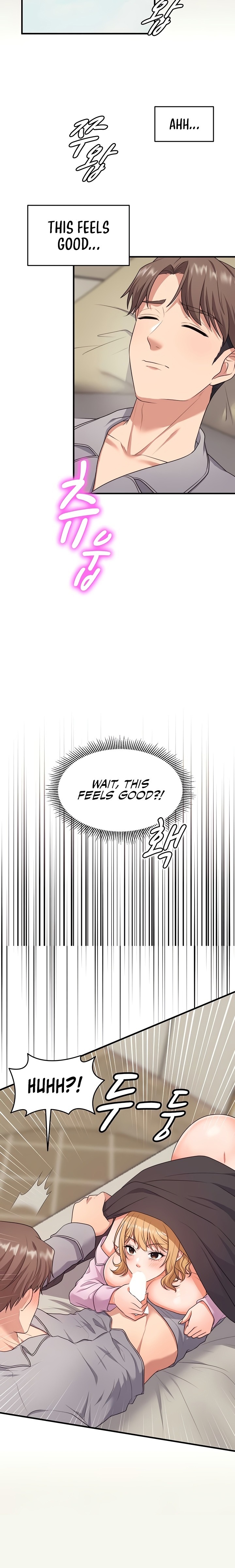 One More Chance - Chapter 6 Page 5