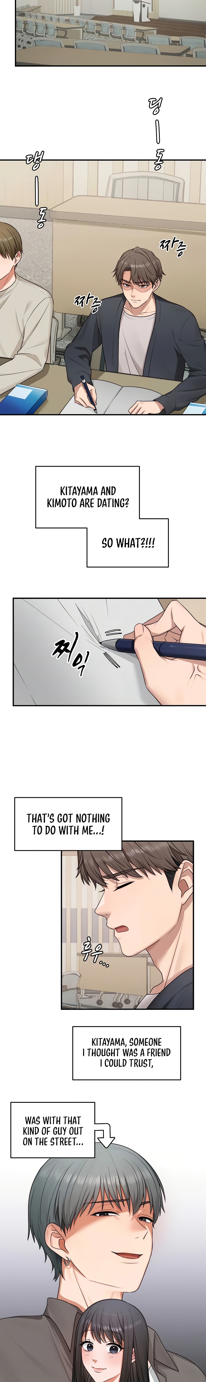 One More Chance - Chapter 7 Page 5