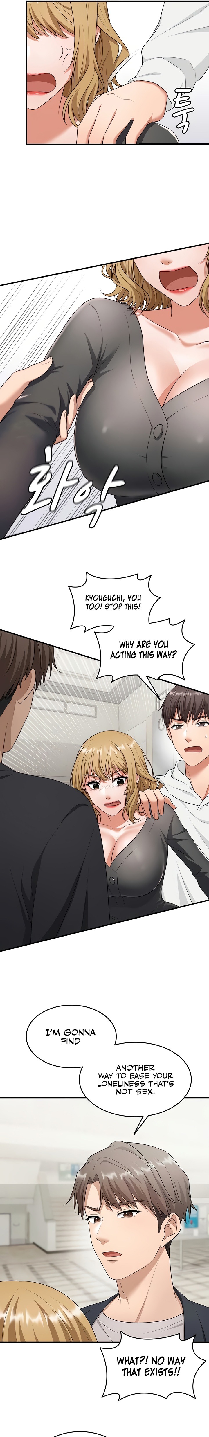 One More Chance - Chapter 8 Page 7