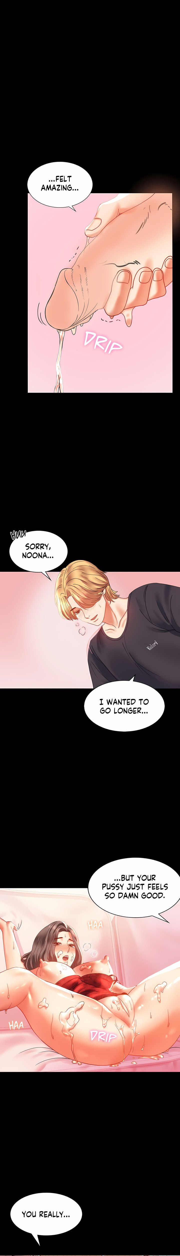 Infidelity 101 (Uncensored) - Chapter 12 Page 22