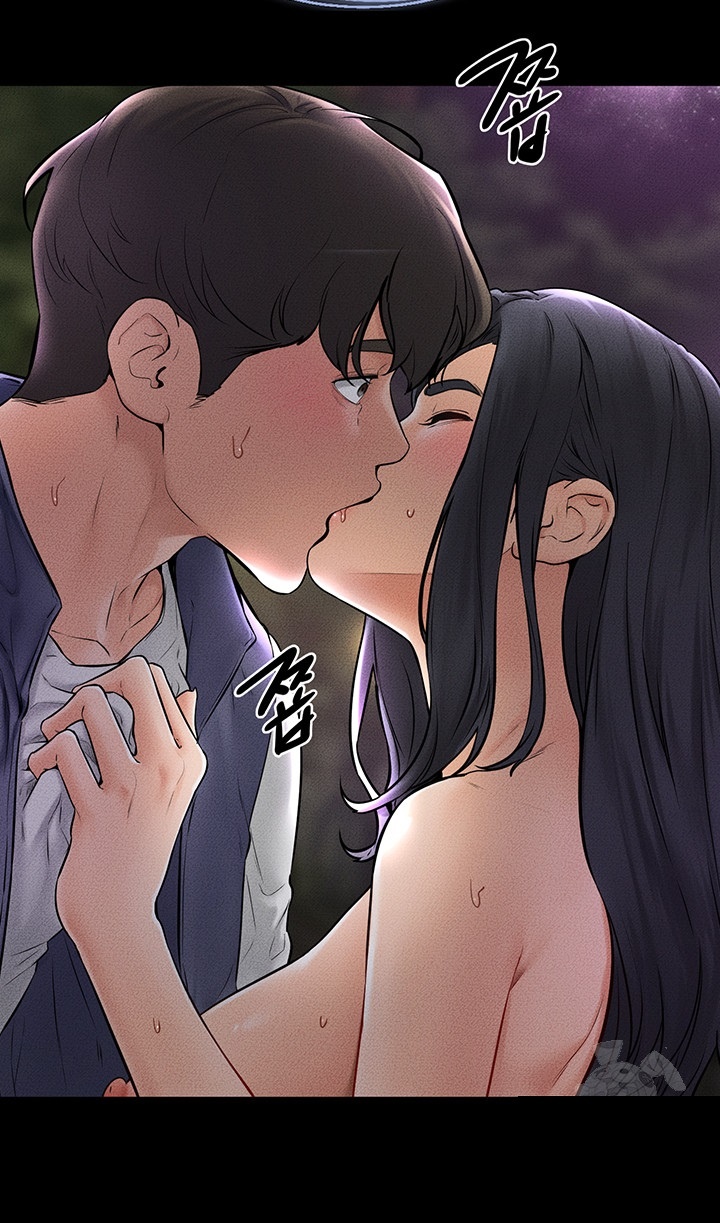 My New Family Treats me Well Raw - Chapter 48 Page 15