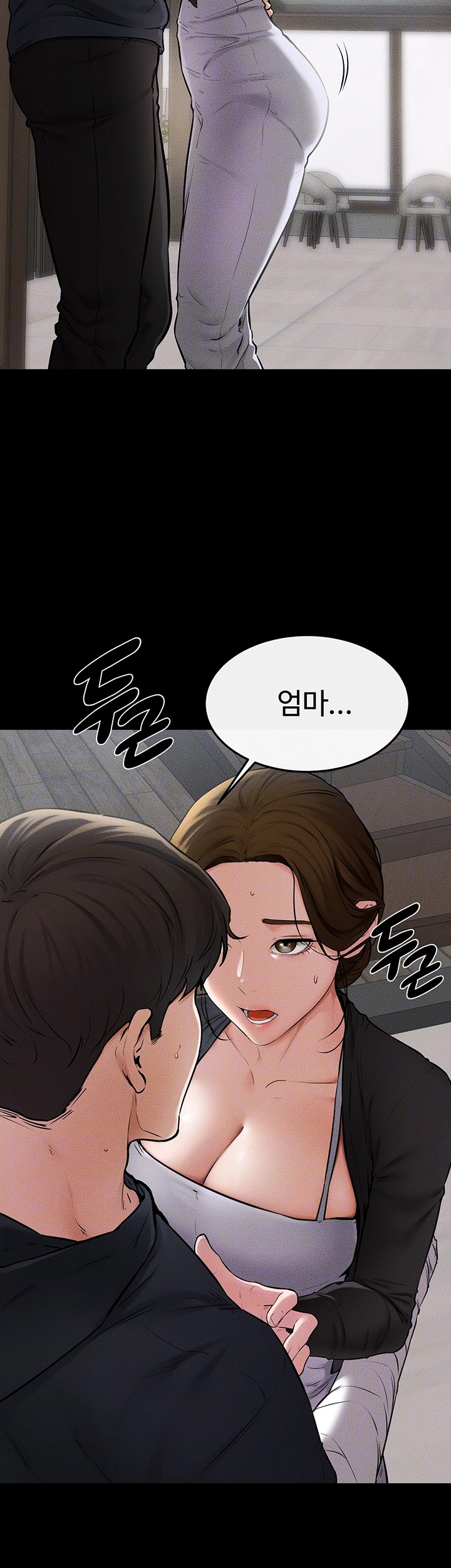 My New Family Treats me Well Raw - Chapter 54 Page 6