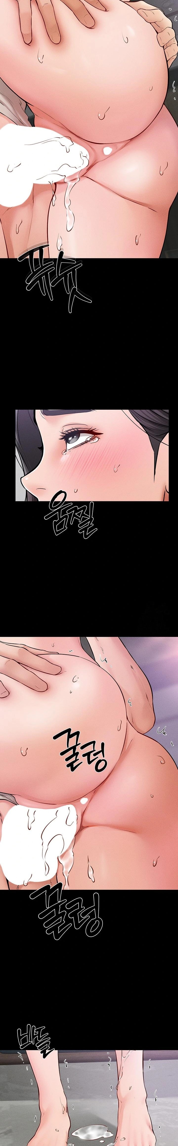 My New Family Treats me Well Raw - Chapter 61 Page 15