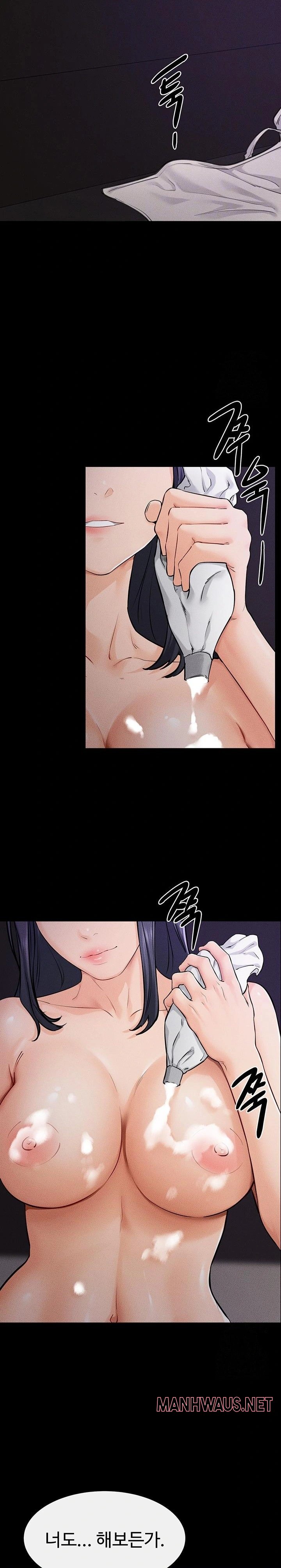 My New Family Treats me Well Raw - Chapter 64 Page 9