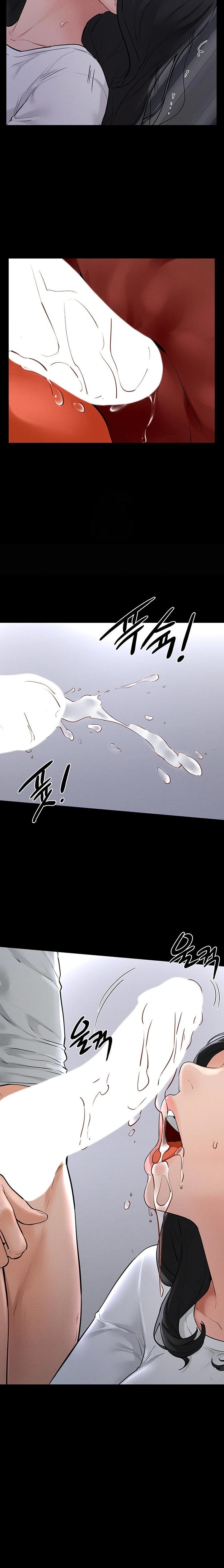 My New Family Treats me Well Raw - Chapter 80 Page 17