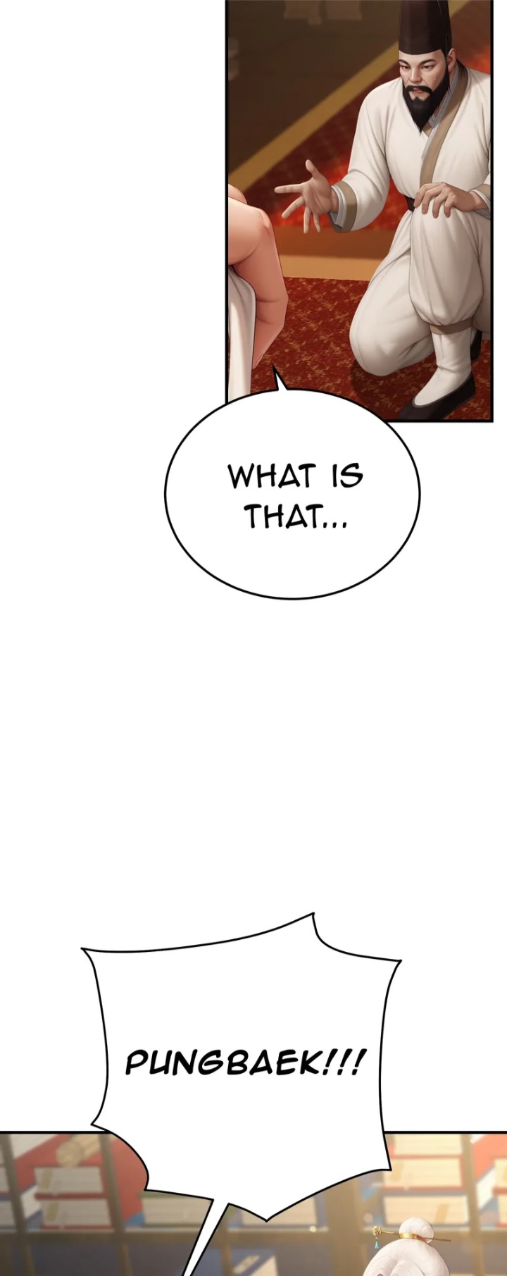 Endless Bride Search - Chapter 12 Page 15