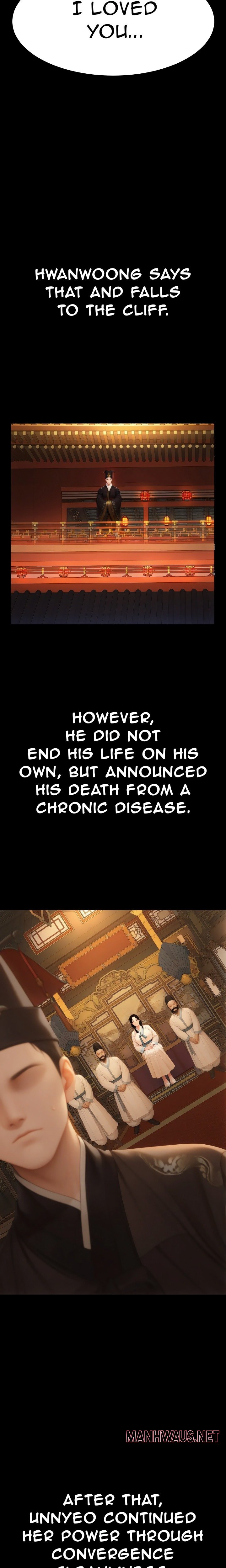 Endless Bride Search - Chapter 18 Page 17