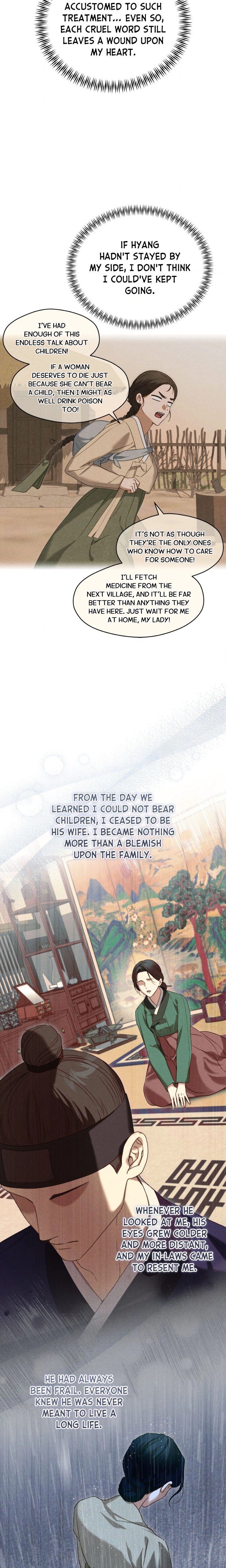 Sweet Ruin (Uncensored) - Chapter 2 Page 18