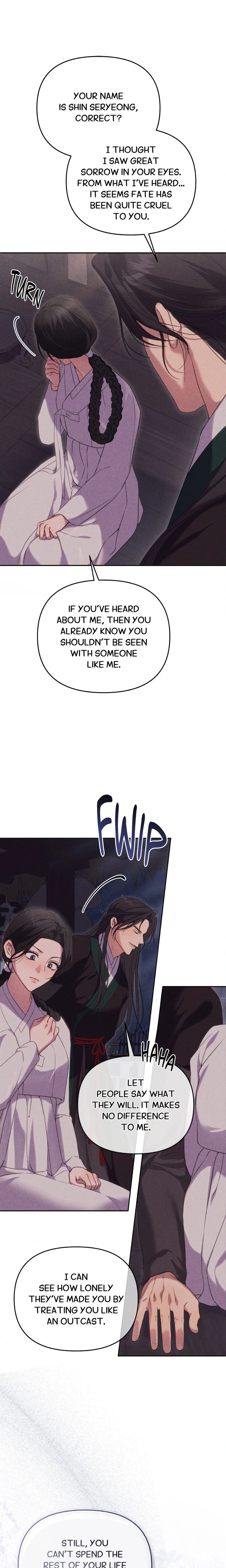 Sweet Ruin (Uncensored) - Chapter 2 Page 21