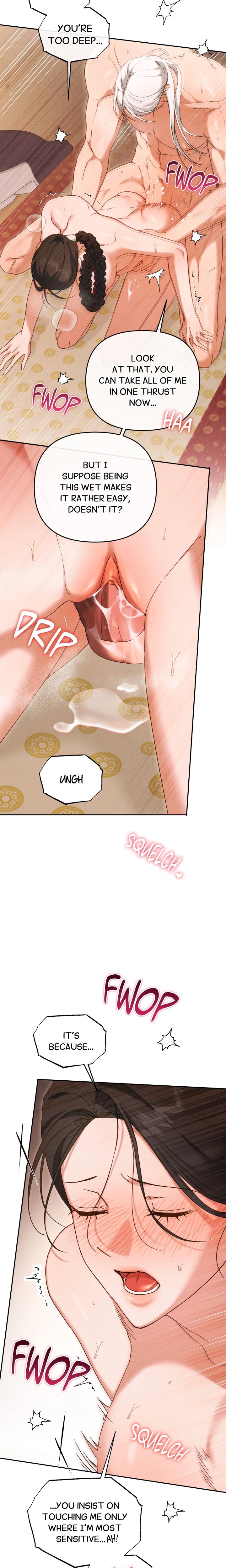 Sweet Ruin (Uncensored) - Chapter 7 Page 12