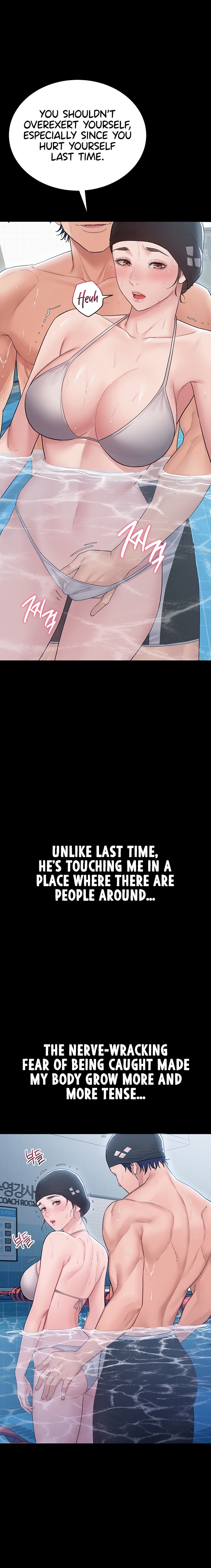 Secret: No Disclosure - Chapter 4 Page 1