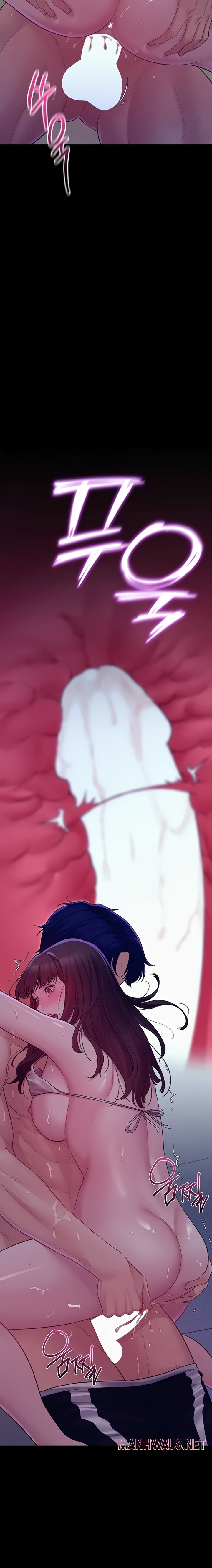 Secret: No Disclosure - Chapter 4 Page 12