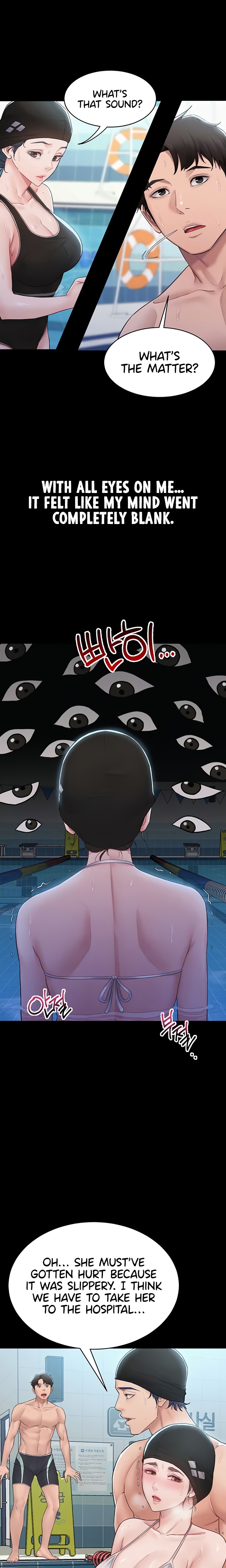 Secret: No Disclosure - Chapter 4 Page 4