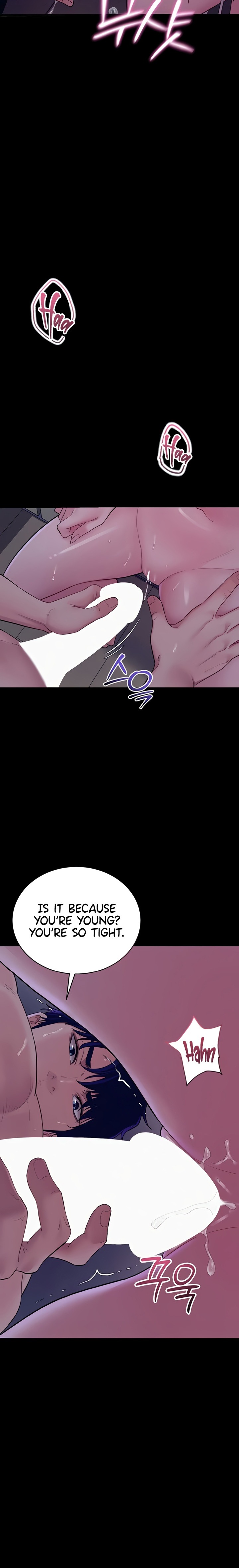 Secret: No Disclosure - Chapter 4 Page 9