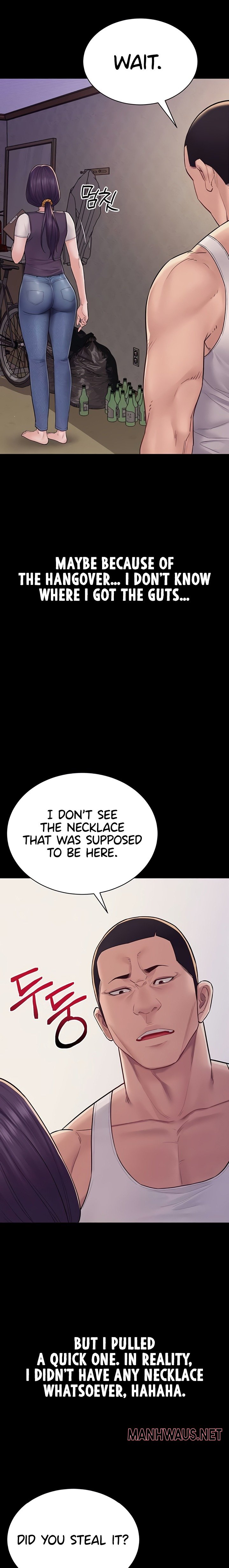 Secret: No Disclosure - Chapter 6 Page 22